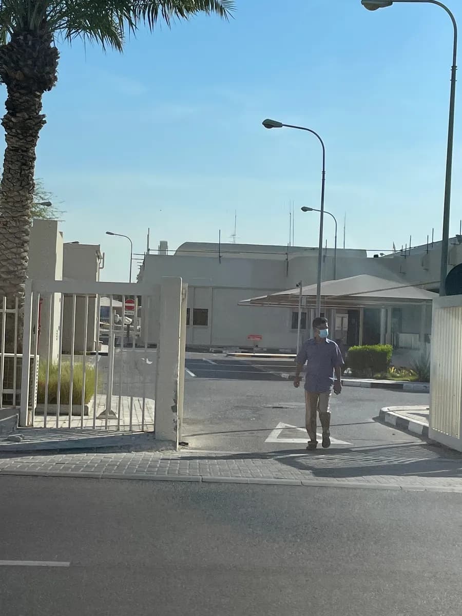 Omar Bin Al Khattab Health Center — صورة 4