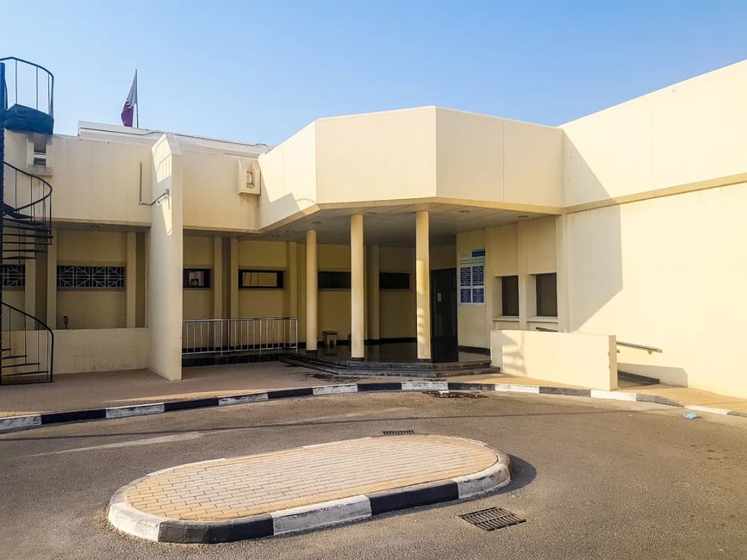 Omar Bin Al Khattab Health Center — صورة 8