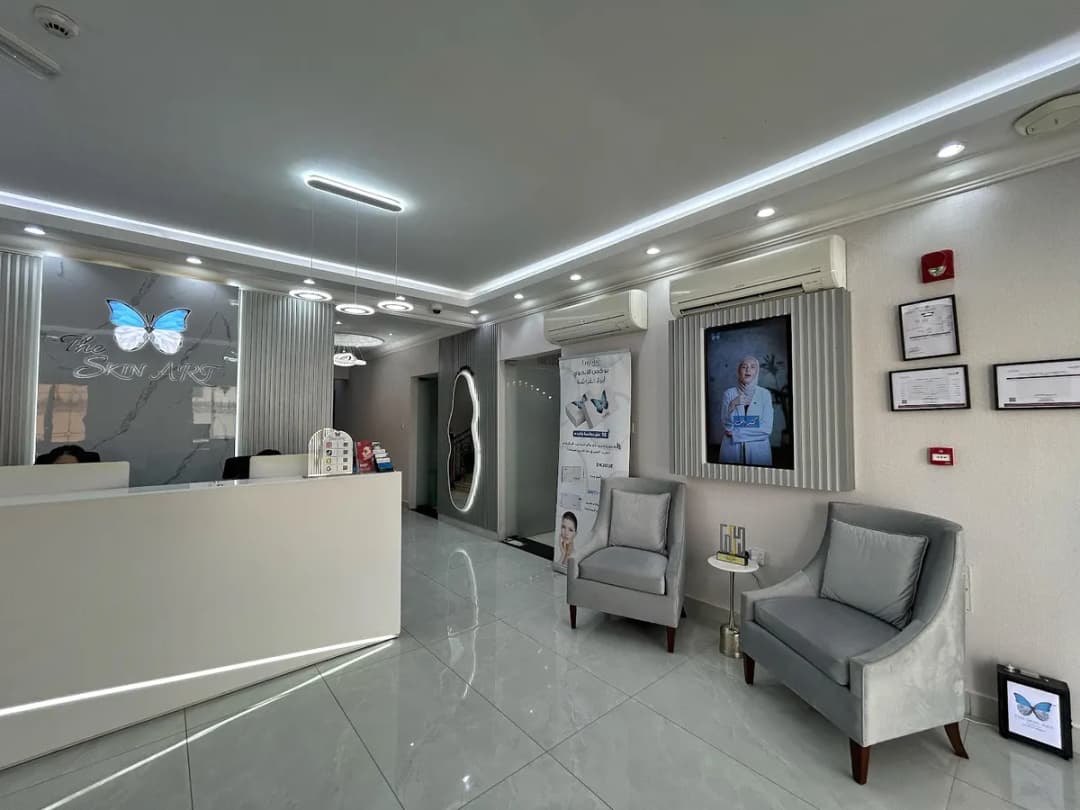 مركز ذَسكنآرت الطبي — صورة 2