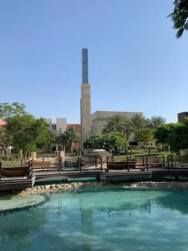 Naufar — صورة 4