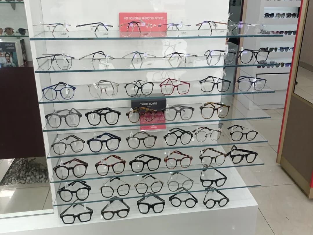 Al Jaber Opticians (Khartiyat) — صورة 4