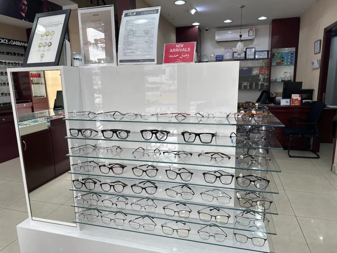 Al Jaber Opticians (Khartiyat) — صورة 5