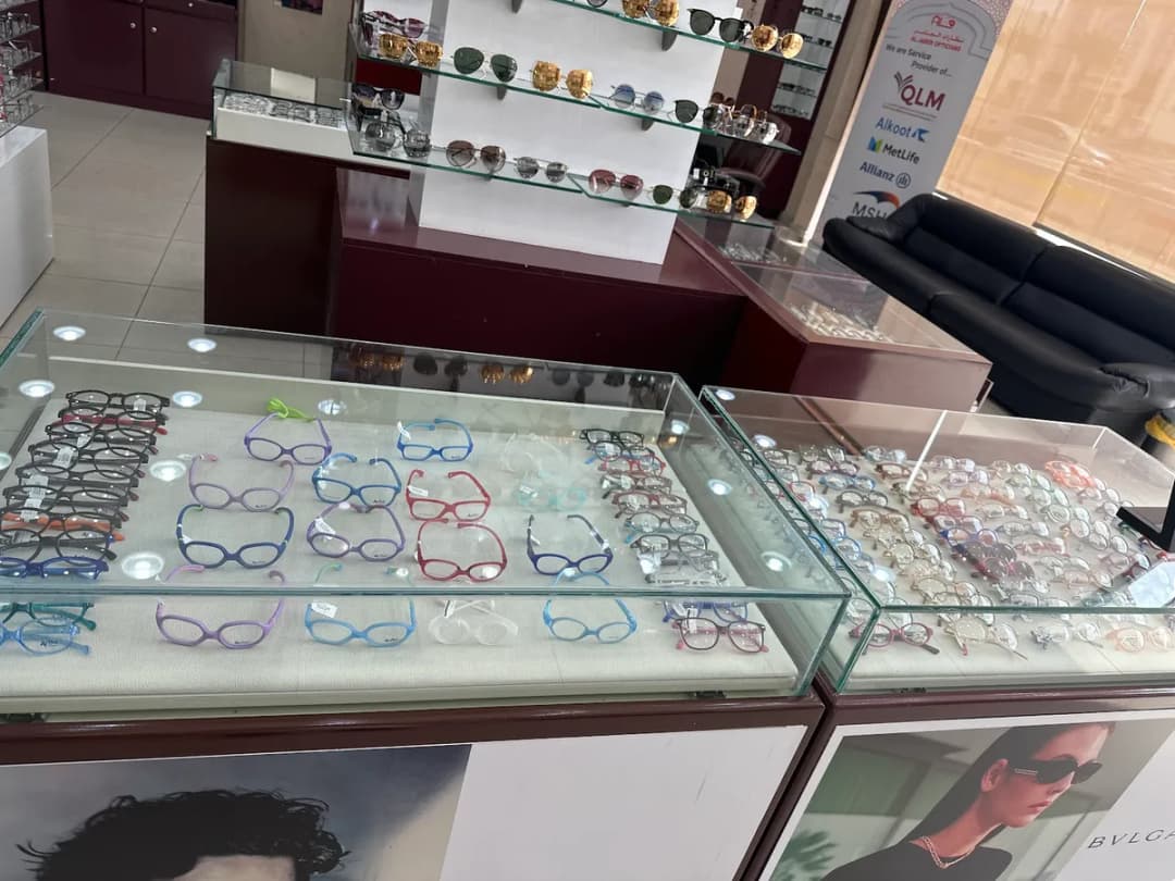 Al Jaber Opticians (Khartiyat) — صورة 6