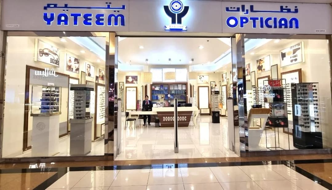 Yateem Optician - Al Khor Mall