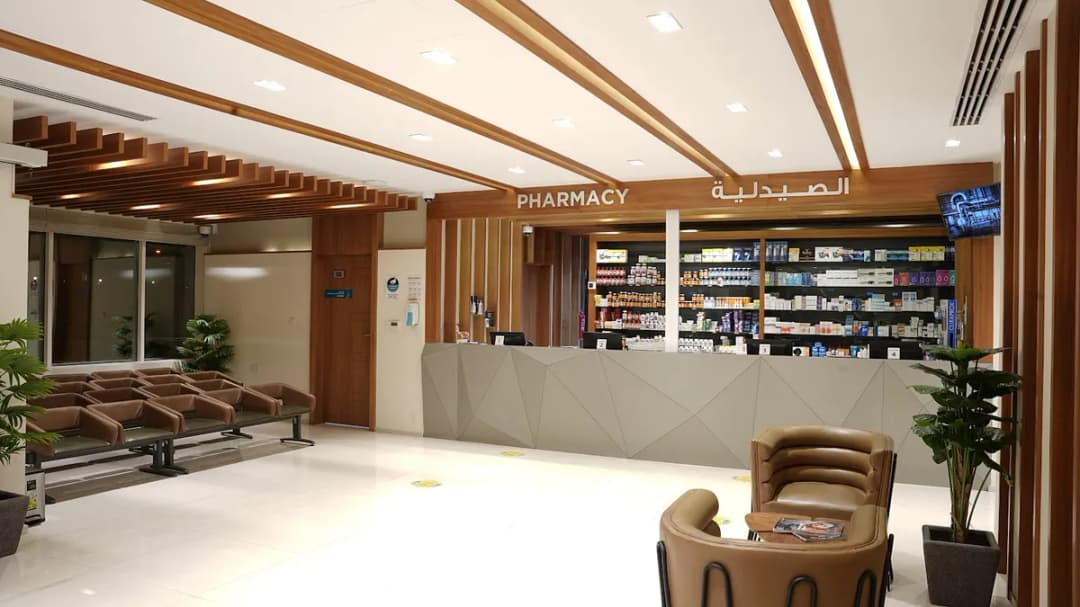 Naseem Medical Centre -Wakrah — صورة 2