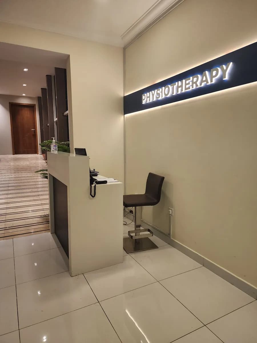 Naseem Medical Centre -Wakrah — صورة 6