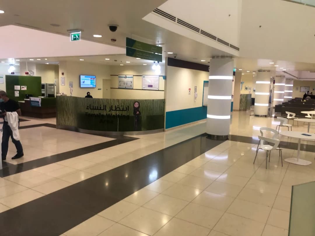 Qatar University Health Centre — صورة 2