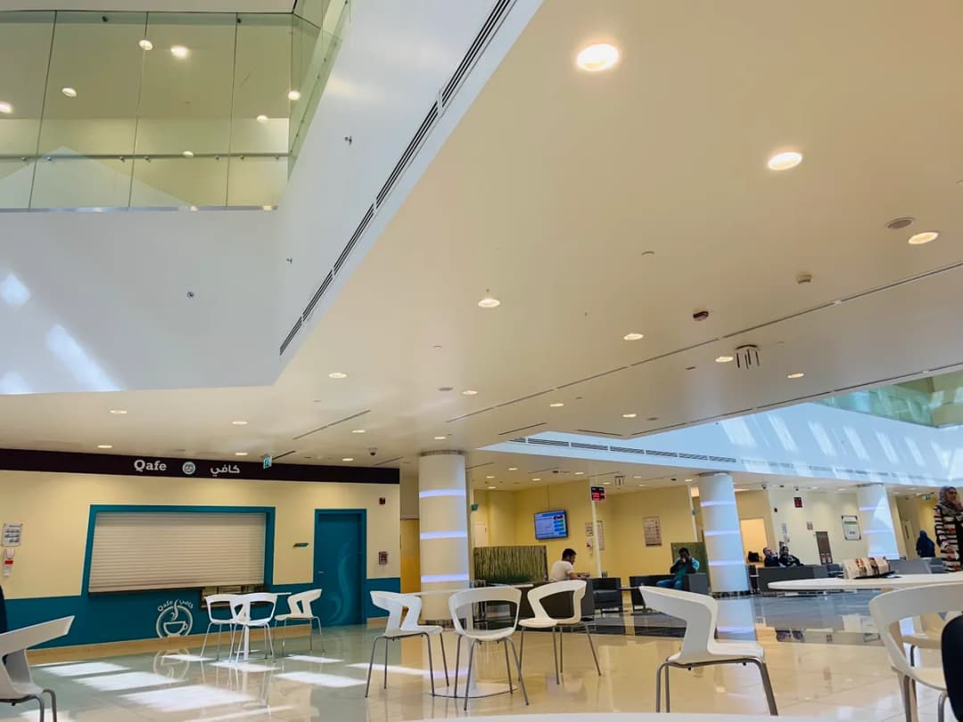 Qatar University Health Centre — صورة 5