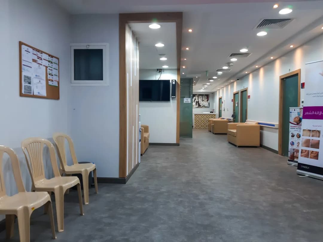 Reem Medical Center — صورة 5