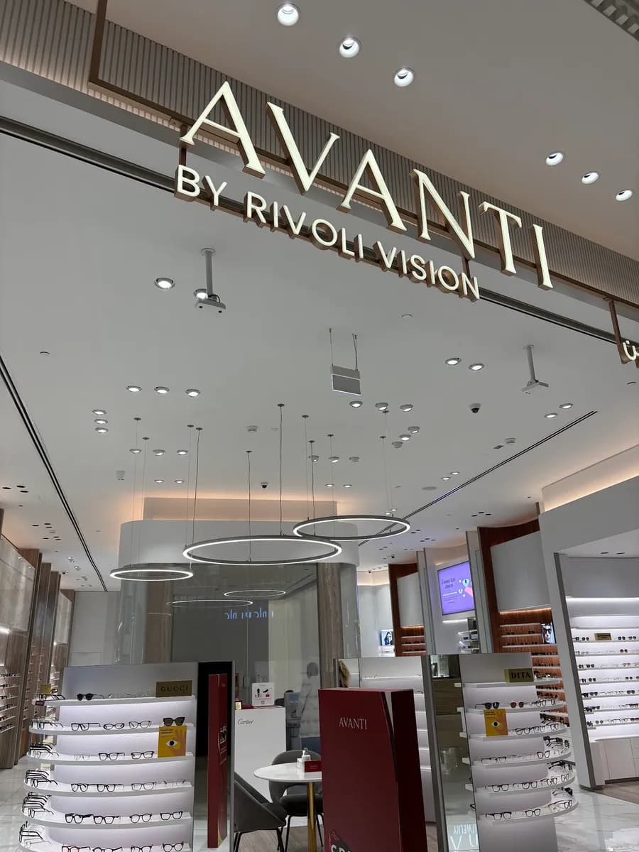 Avanti Opticals - Zeiss Vision Expert, Place Vendome Mall - Lusail — صورة 2