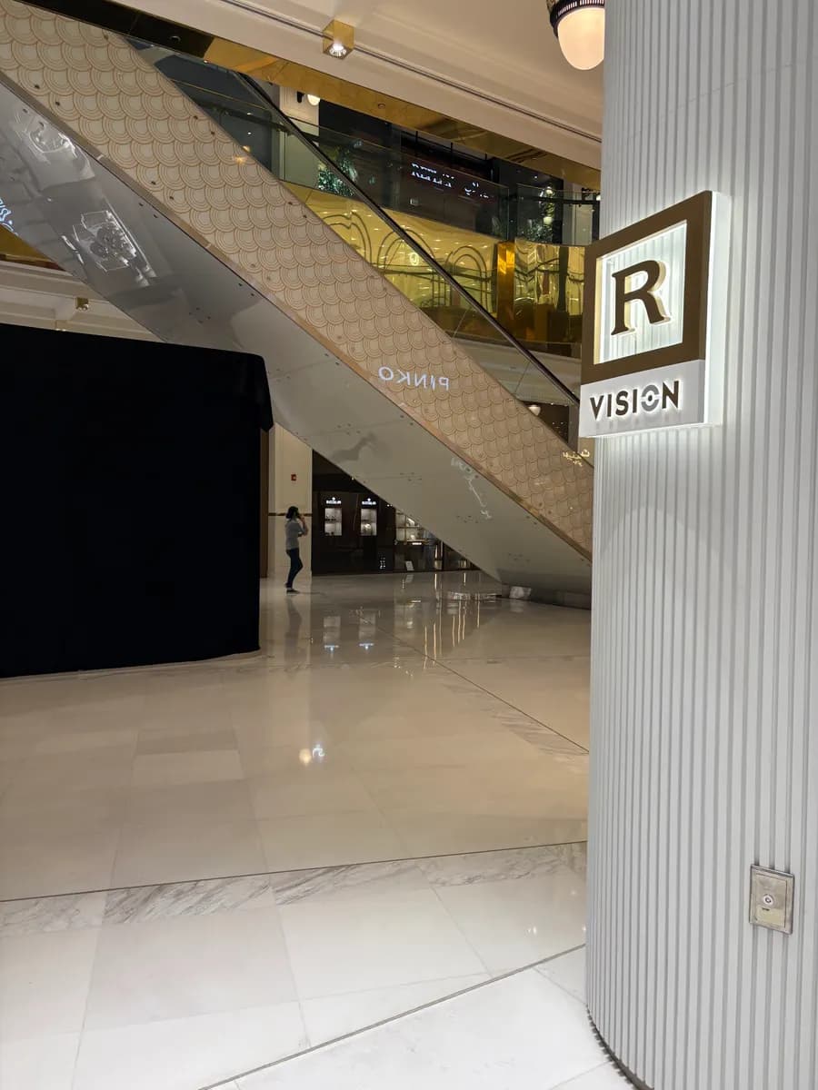 Avanti Opticals - Zeiss Vision Expert, Place Vendome Mall - Lusail — صورة 5