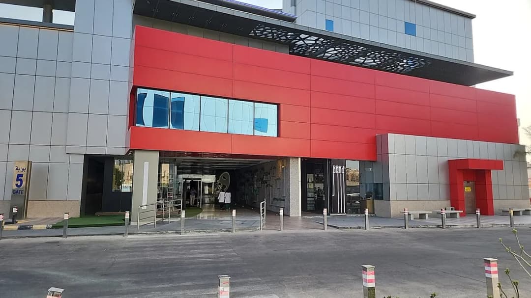 Skincare Clinic (Dammam)