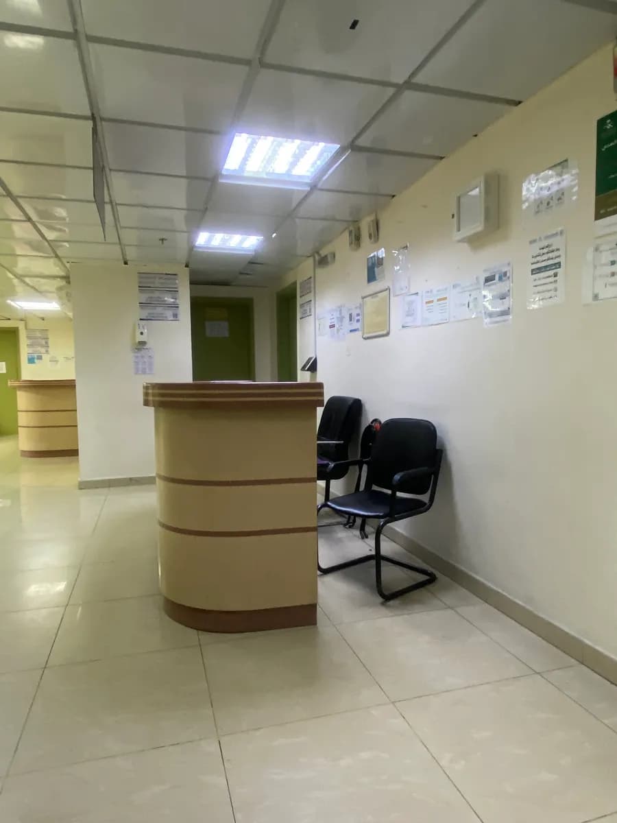 مستشفى الزهراء — صورة 3