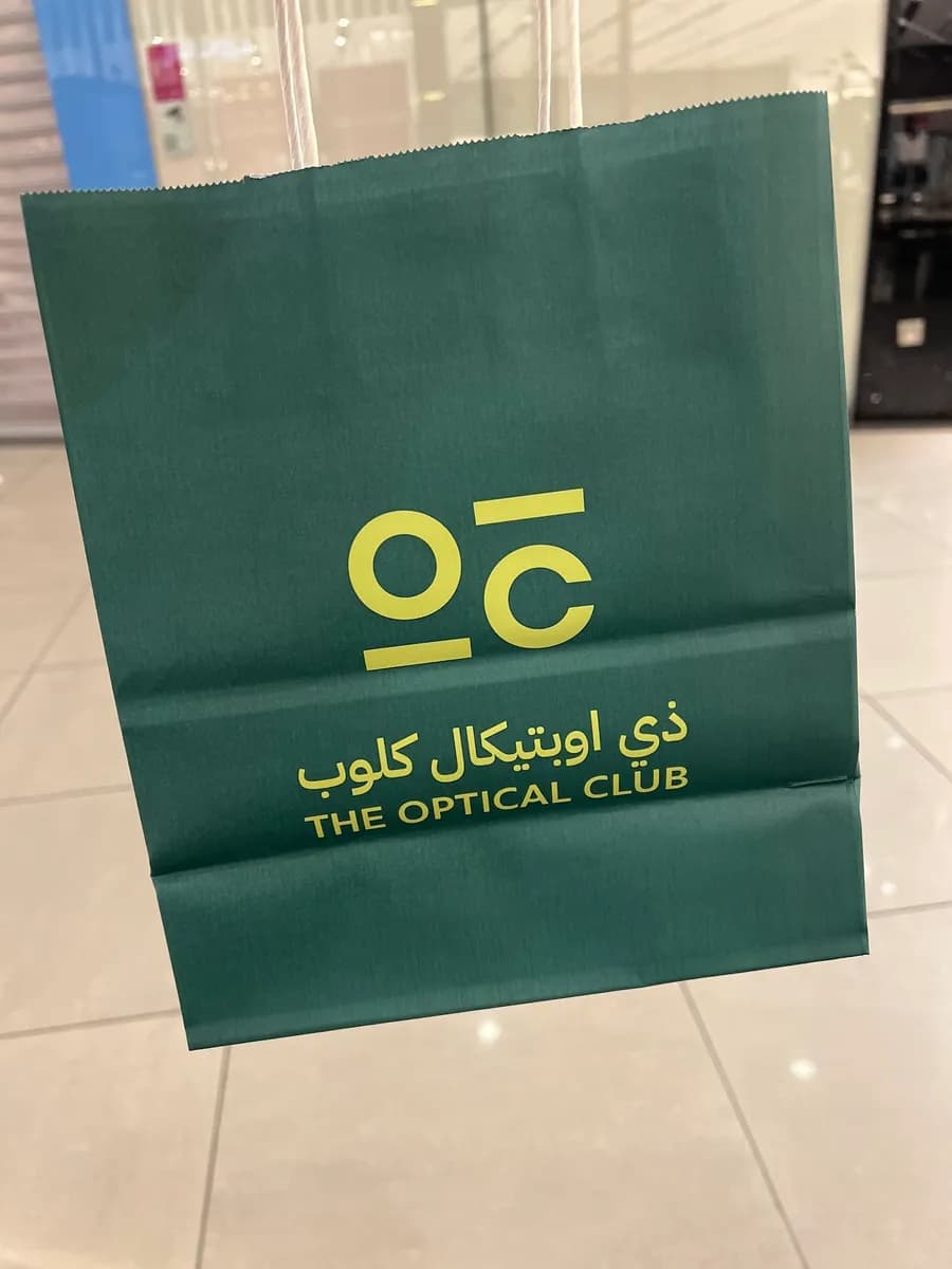 اوبتيكال كلوب جوري مول — صورة 3