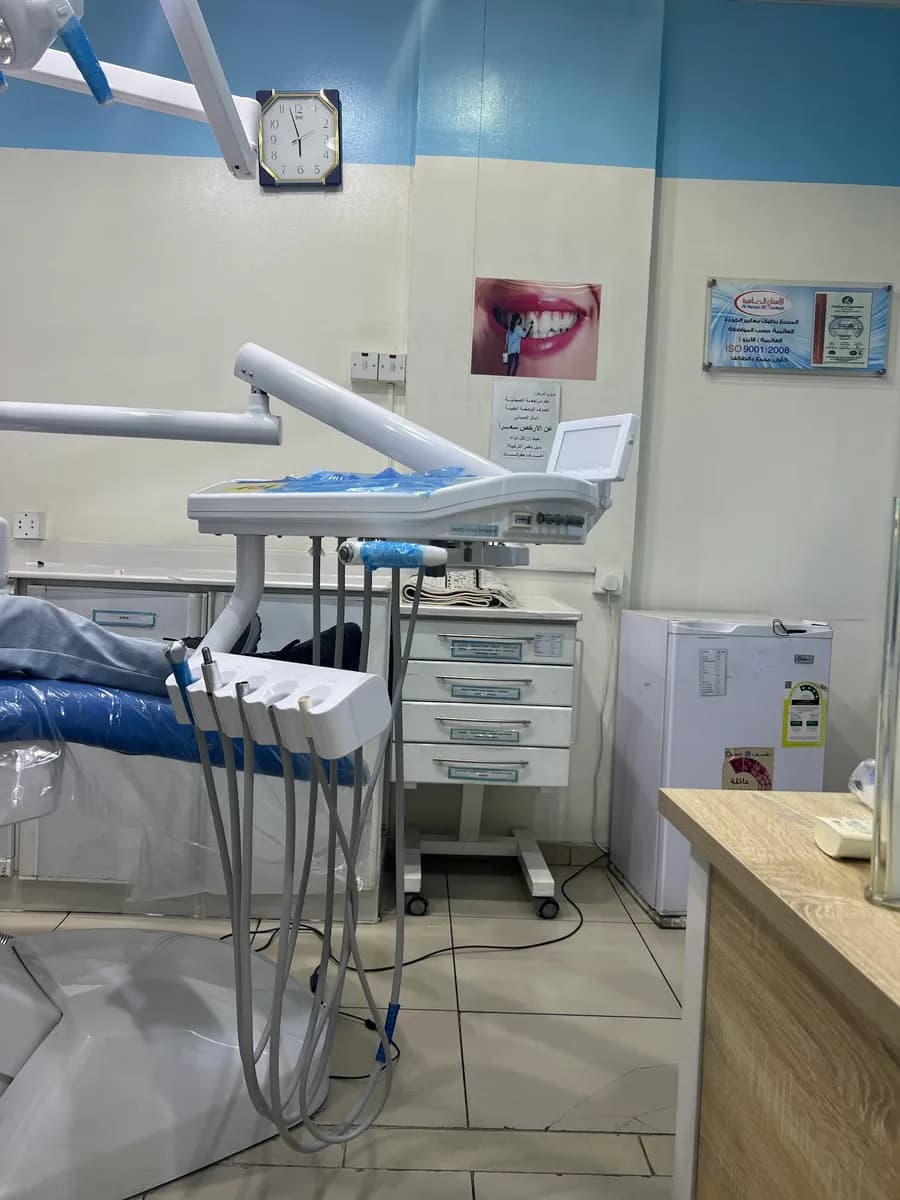 Almasia Dental Center — صورة 7