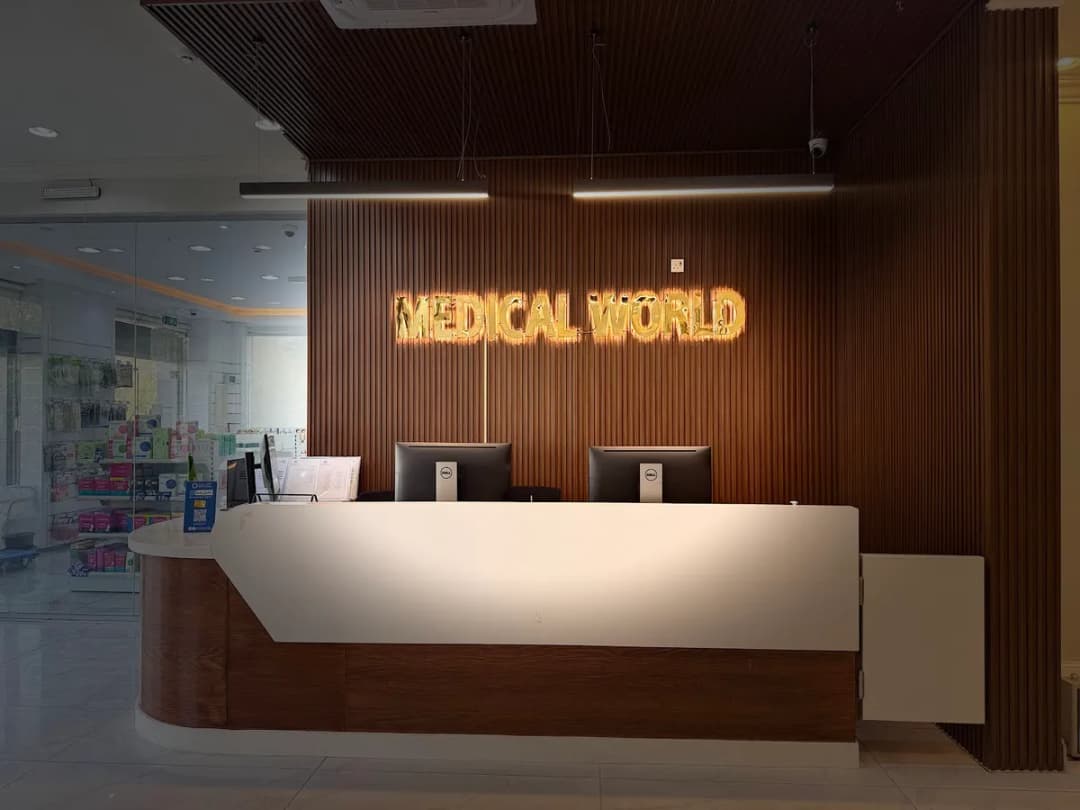 Taif Medical Center — صورة 7