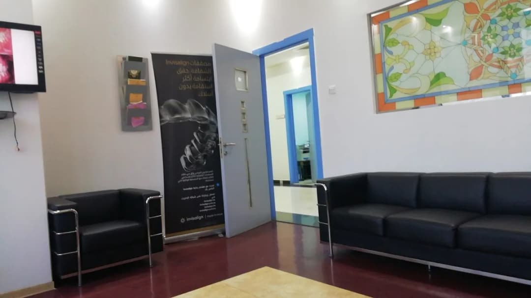 مجمع عيادات دنت كير لطب الأسنان | Dent Care Clinic — صورة 7