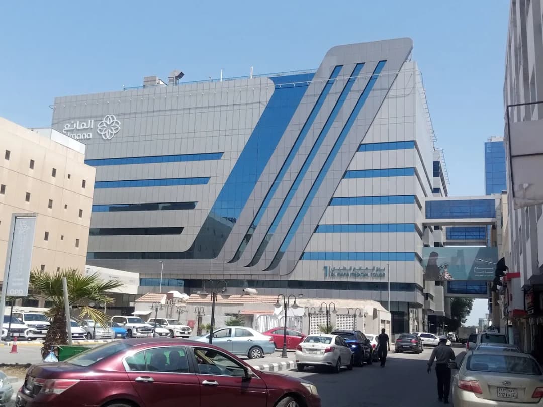 Almana Hospital Khobar building 1 — صورة 2
