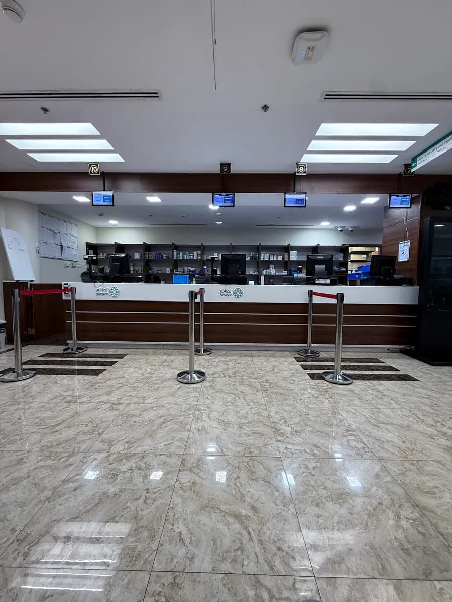Almana Hospital Khobar building 1 — صورة 5