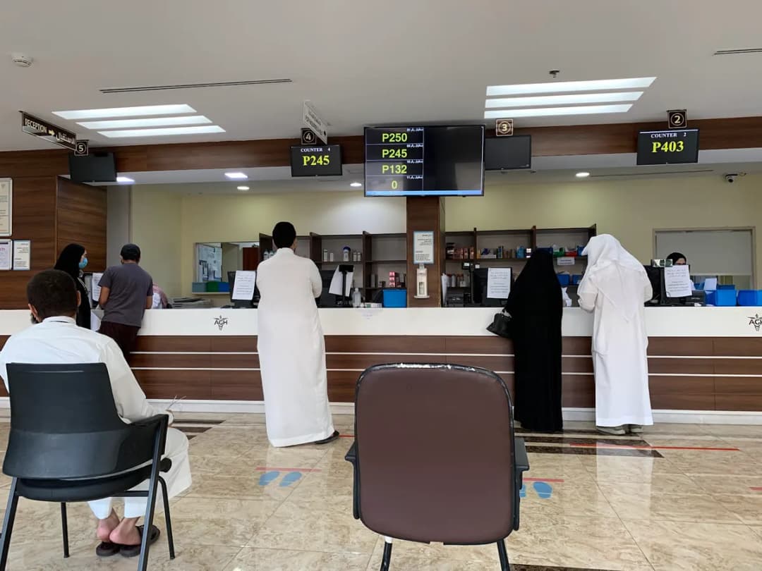 Almana Hospital Khobar building 1 — صورة 8