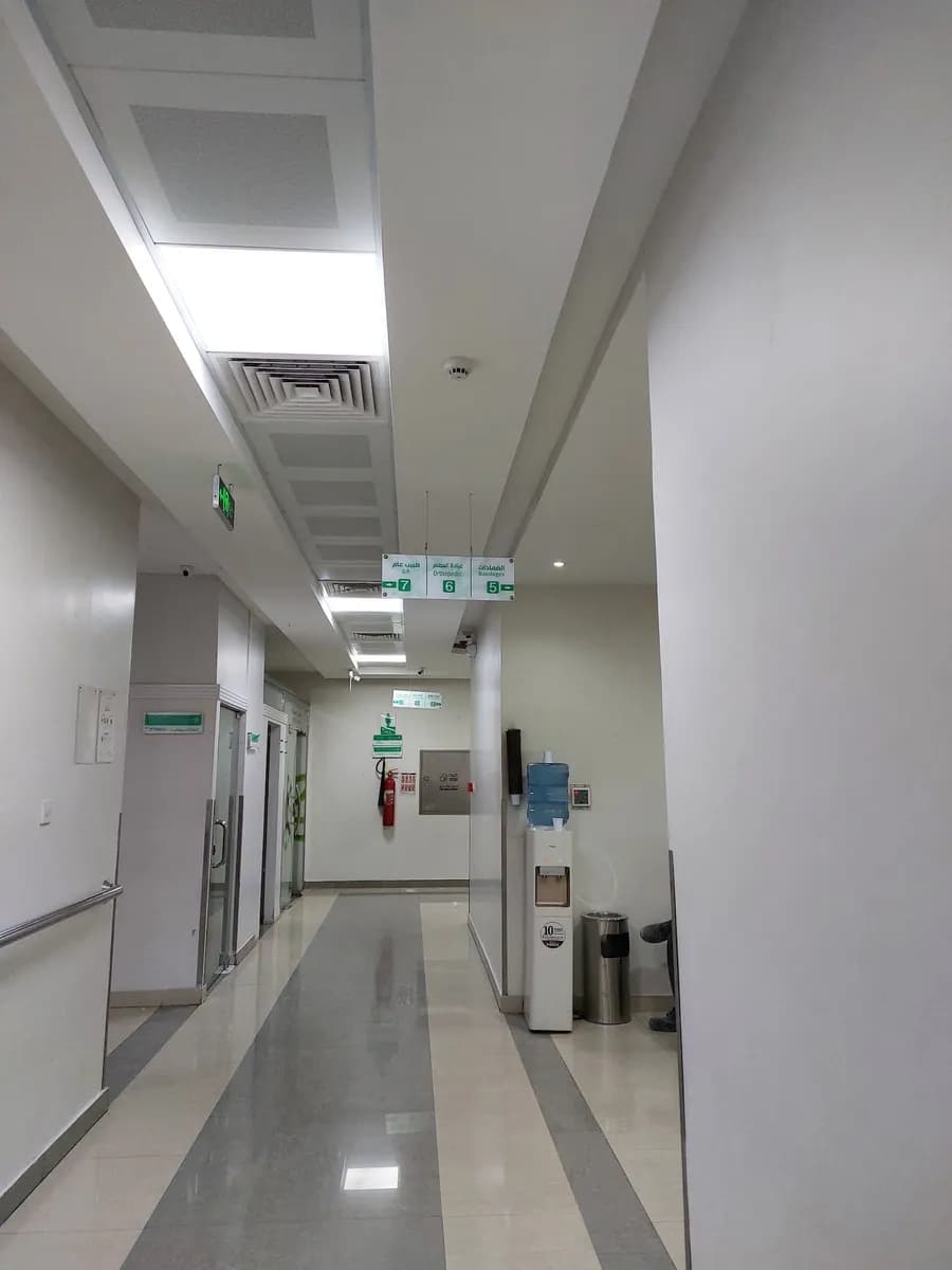 مجمع عزيز الطبى | Aziz Polyclinic — صورة 2