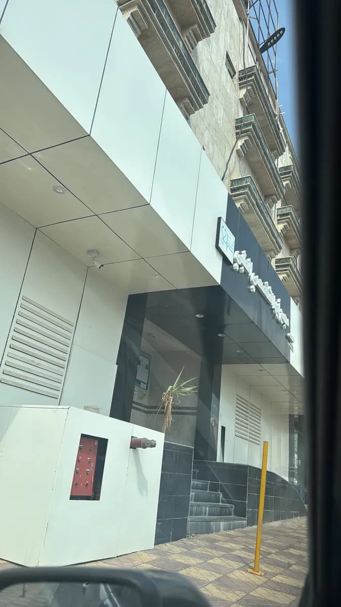 Abha Specialized Medical Complex — صورة 2