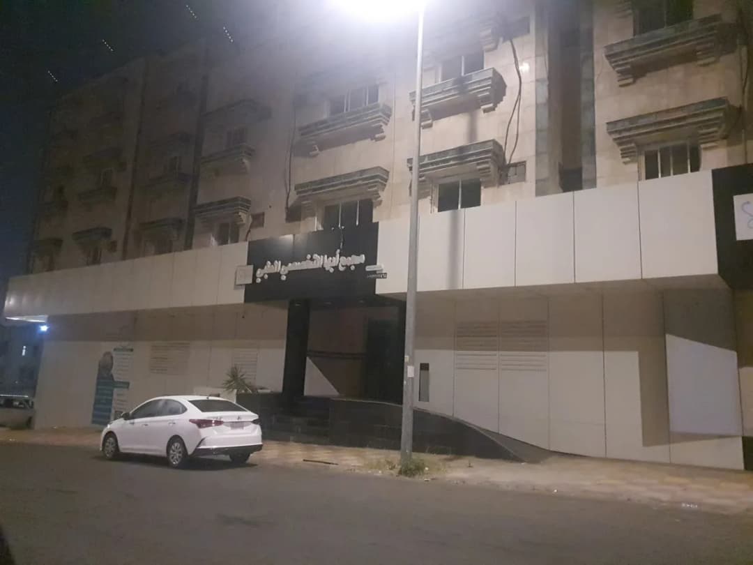 Abha Specialized Medical Complex — صورة 3