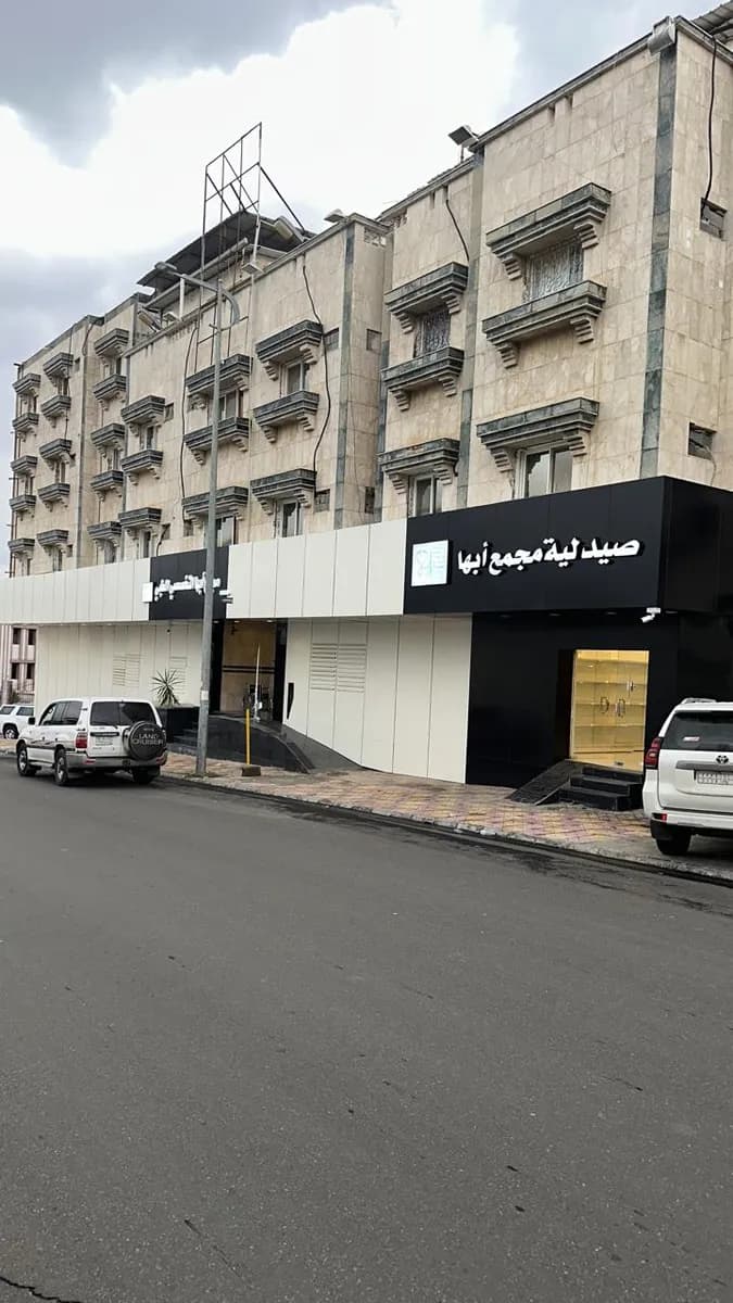 Abha Specialized Medical Complex — صورة 4