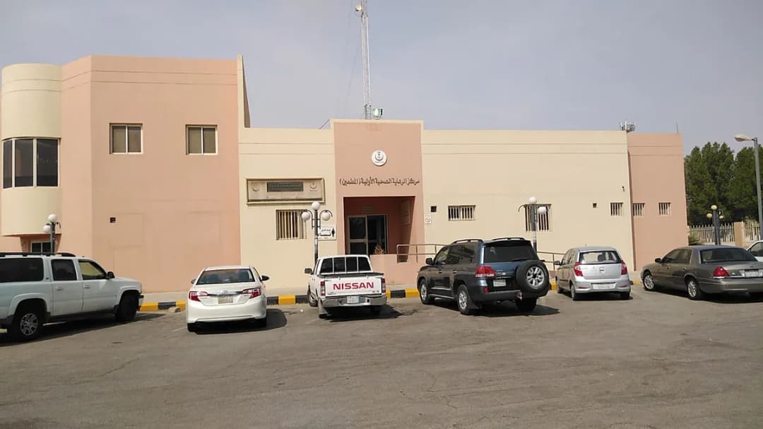Al Moalmein Medical Center — صورة 3