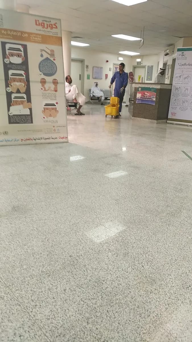 Al Moalmein Medical Center — صورة 5