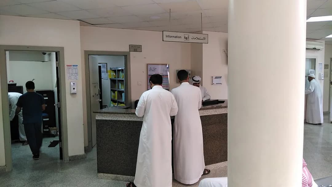 Al Moalmein Medical Center — صورة 7