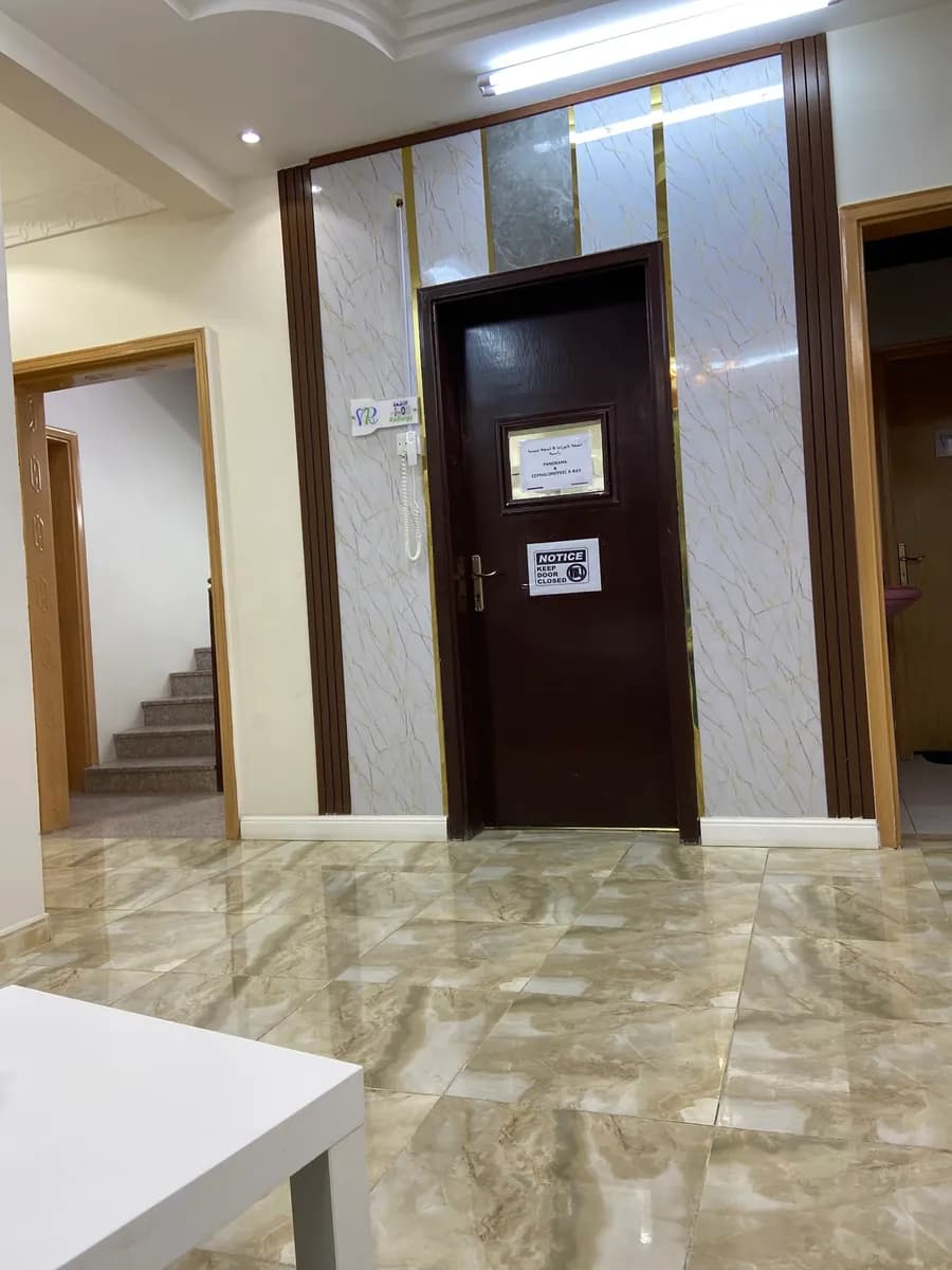 Smile Range Polyclinic — صورة 2