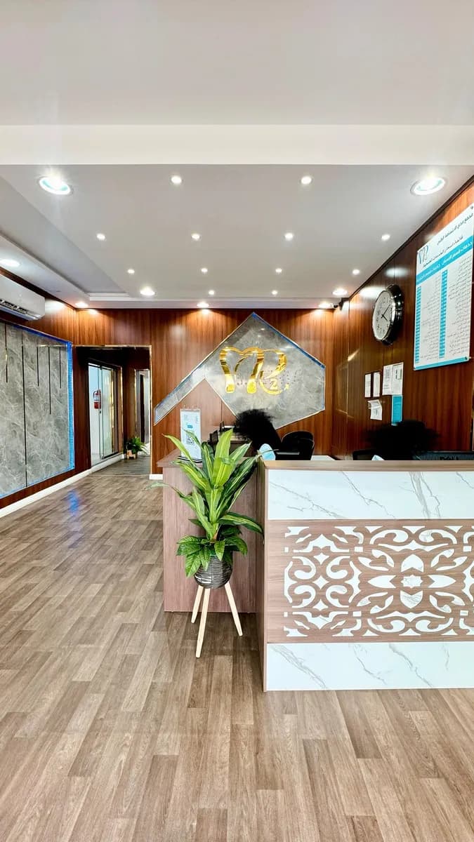 Smile Range Polyclinic — صورة 6
