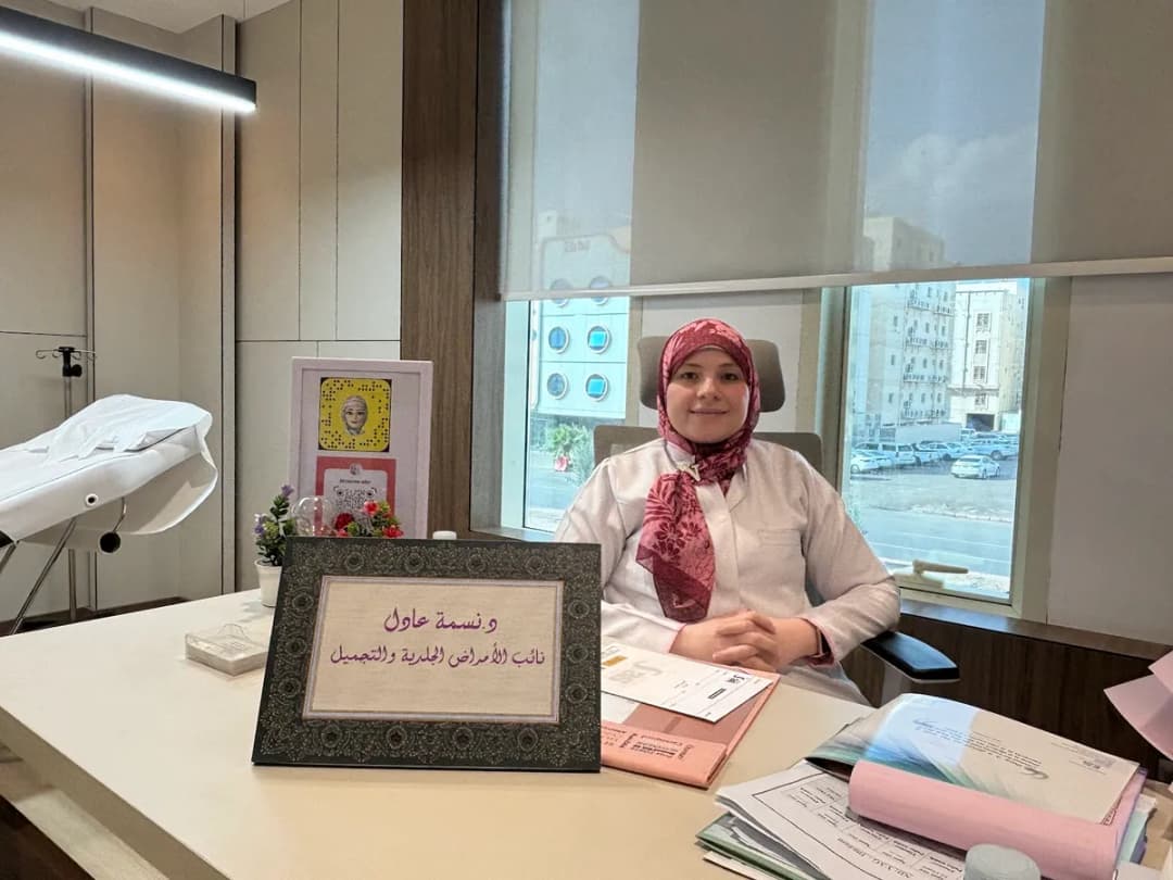 عيادة د.نسمة عادل Dr.Nesma Adel clinic — صورة 3
