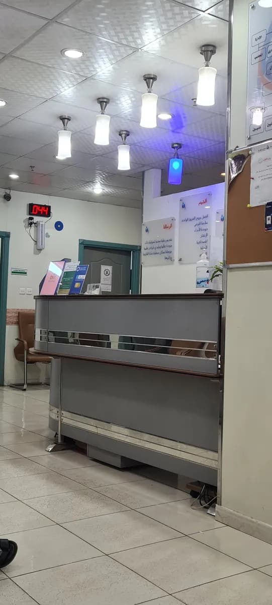 مجمع د/آمنة سعيد فلاتة الطبي المتخصص في طب العيون