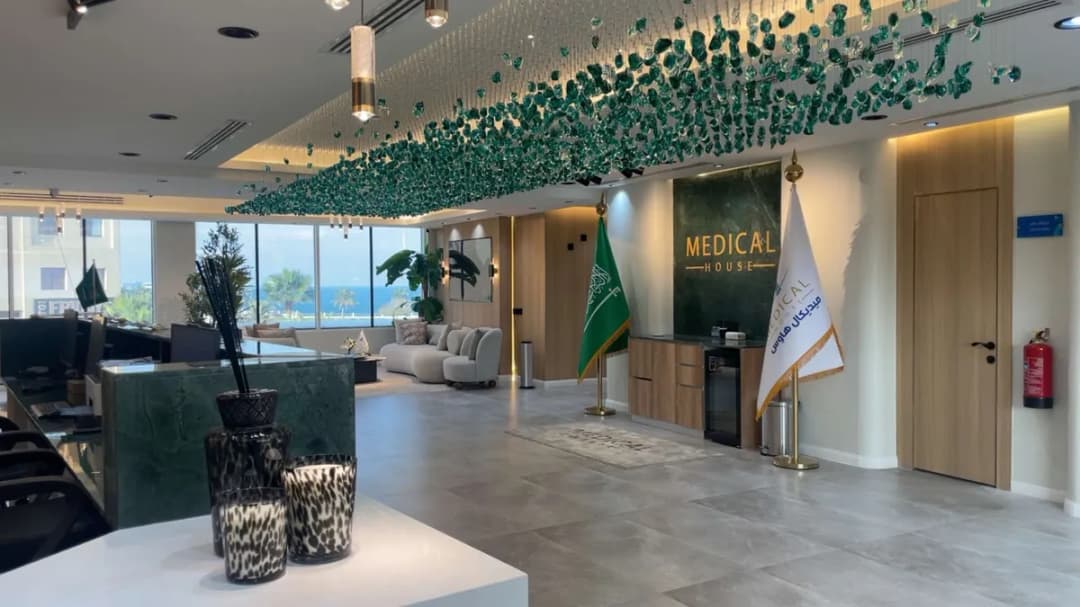 Medical House