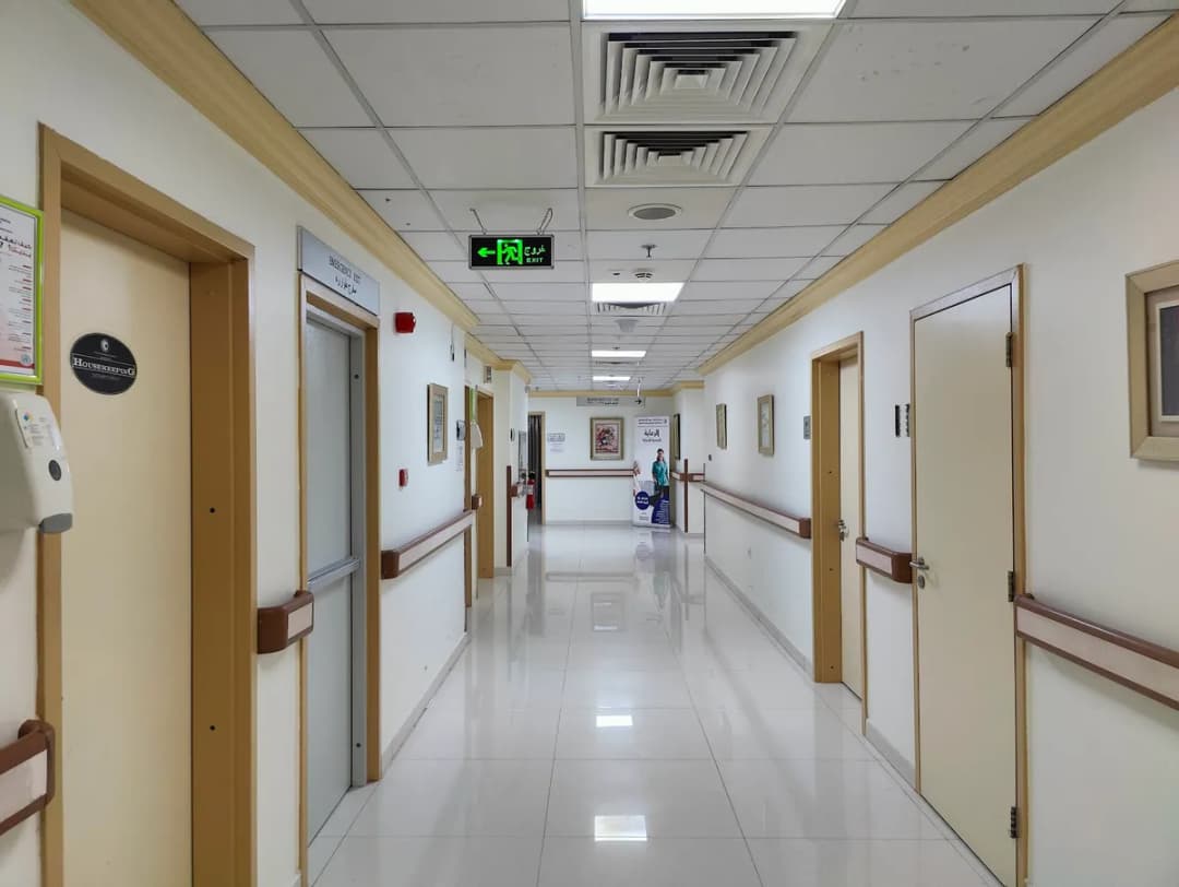 Obeid Specialized Hospital — صورة 5
