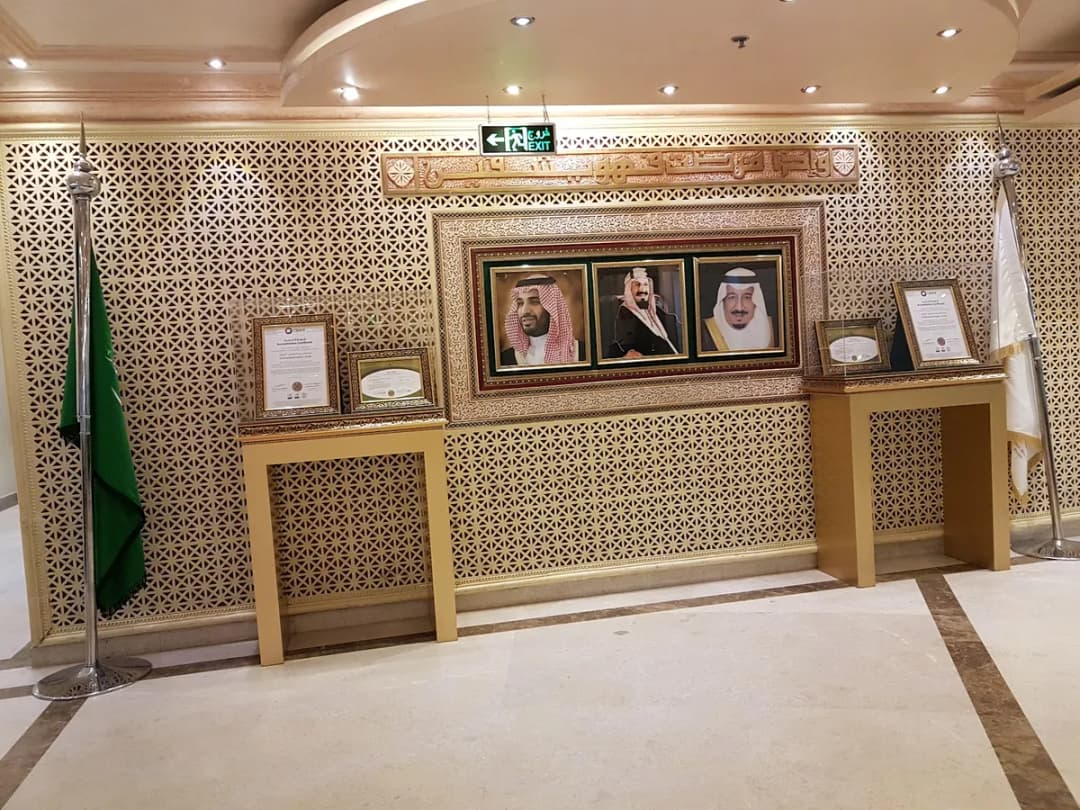 Obeid Specialized Hospital — صورة 6