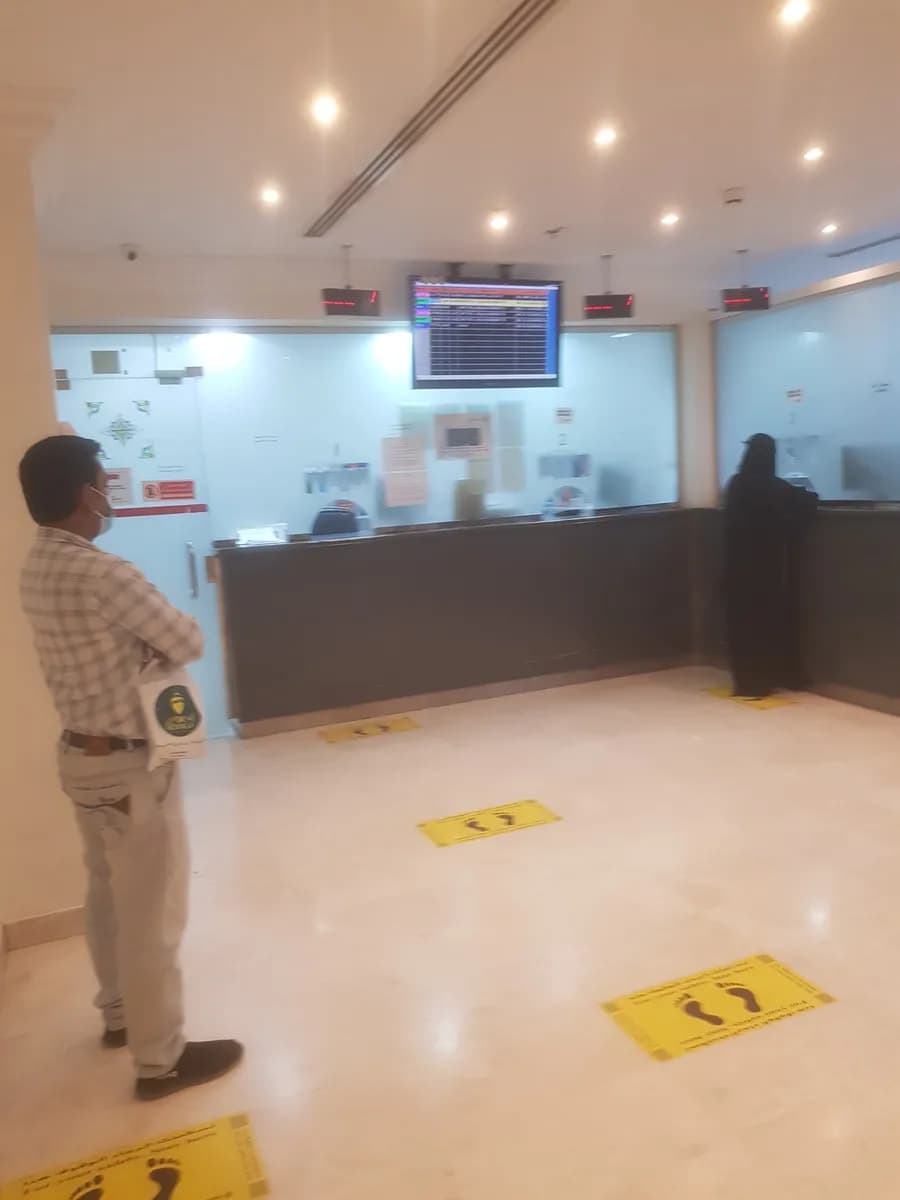 Obeid Specialized Hospital — صورة 8