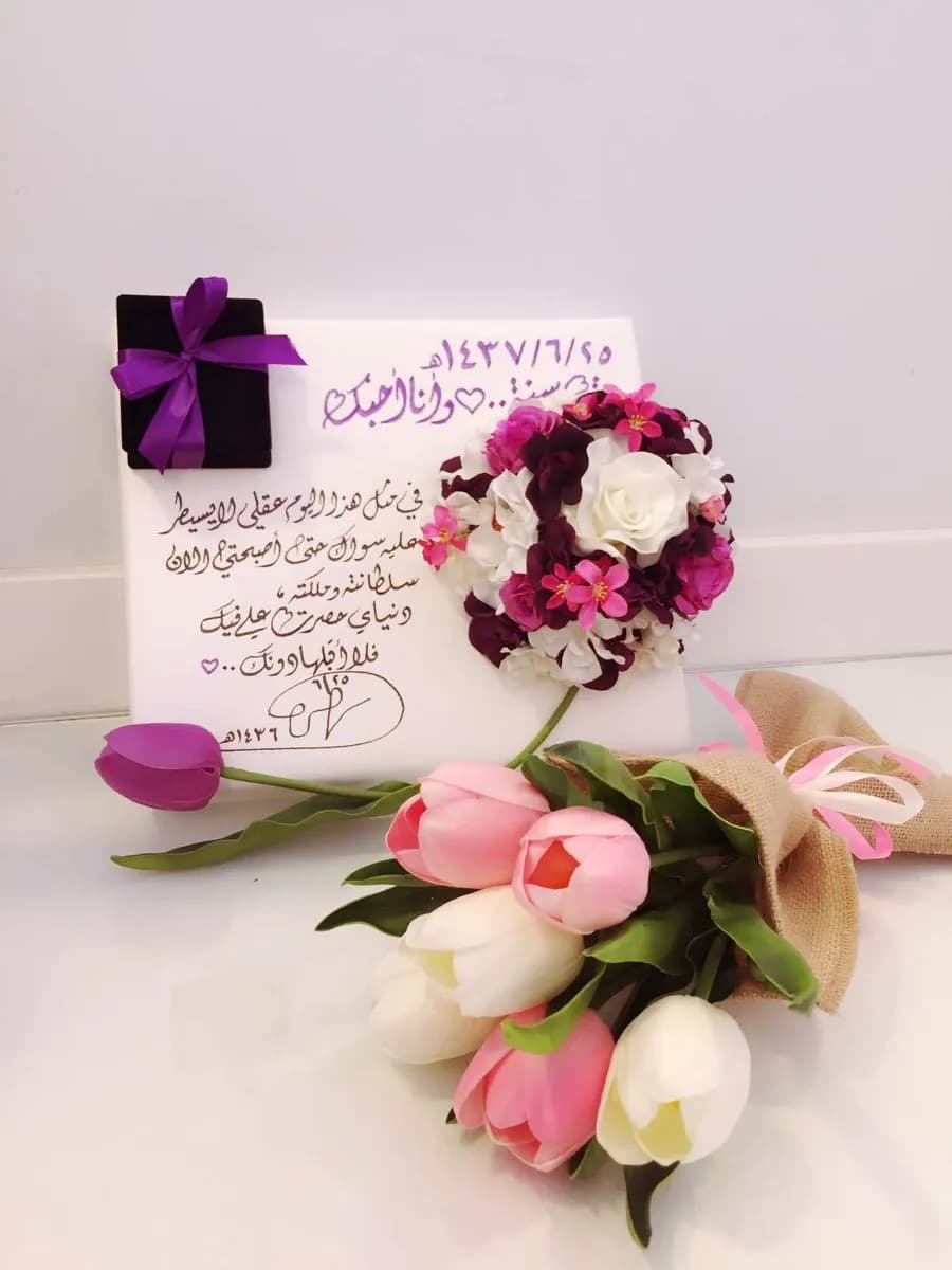 المهيدب لطب الأسنان,الجمعية(الخرج) — صورة 6