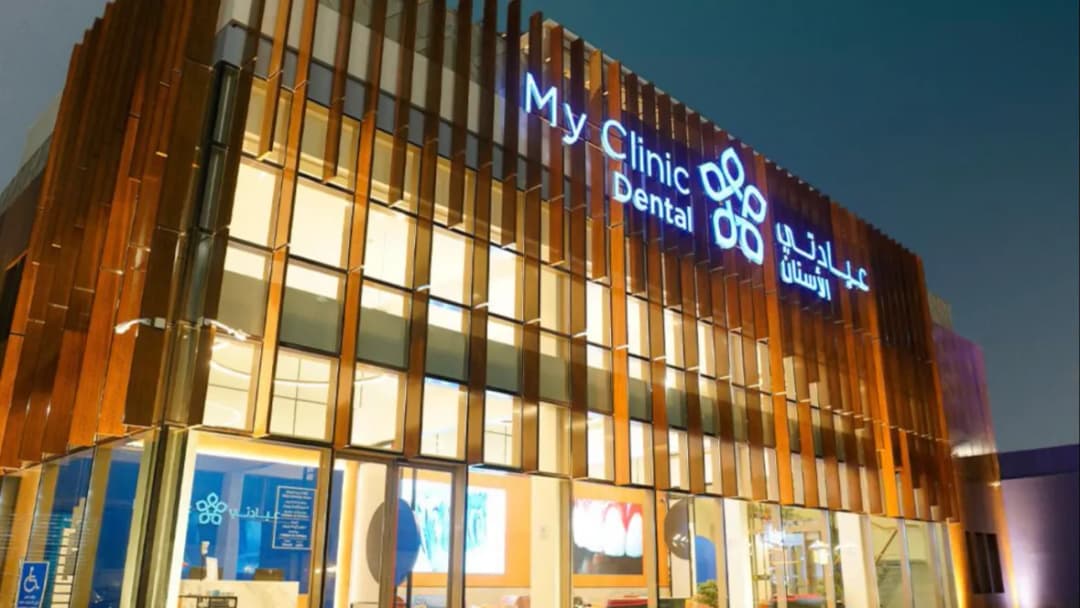 My Clinic Dental Center | عيادتي مركز طب الأسنان