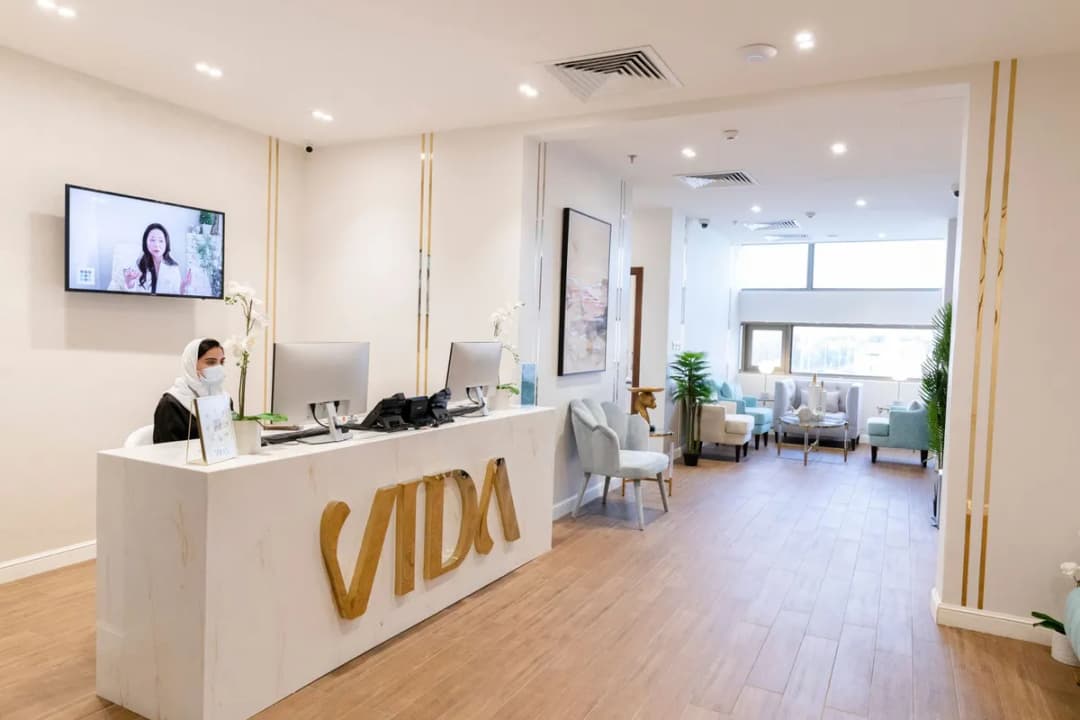 مجمع فيدا الطبي للجلدية و الأسنان | Vida Clinics Derma-Dental — صورة 3