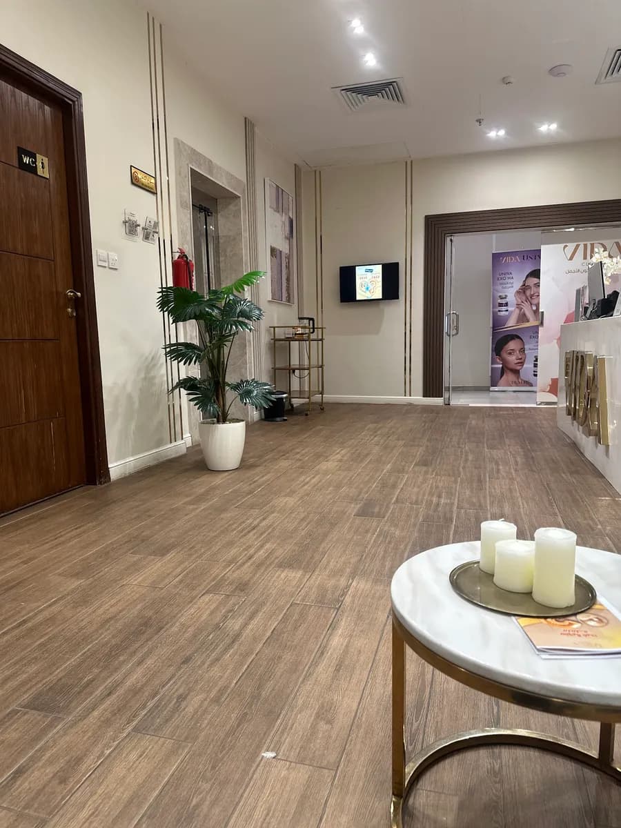 مجمع فيدا الطبي للجلدية و الأسنان | Vida Clinics Derma-Dental — صورة 5