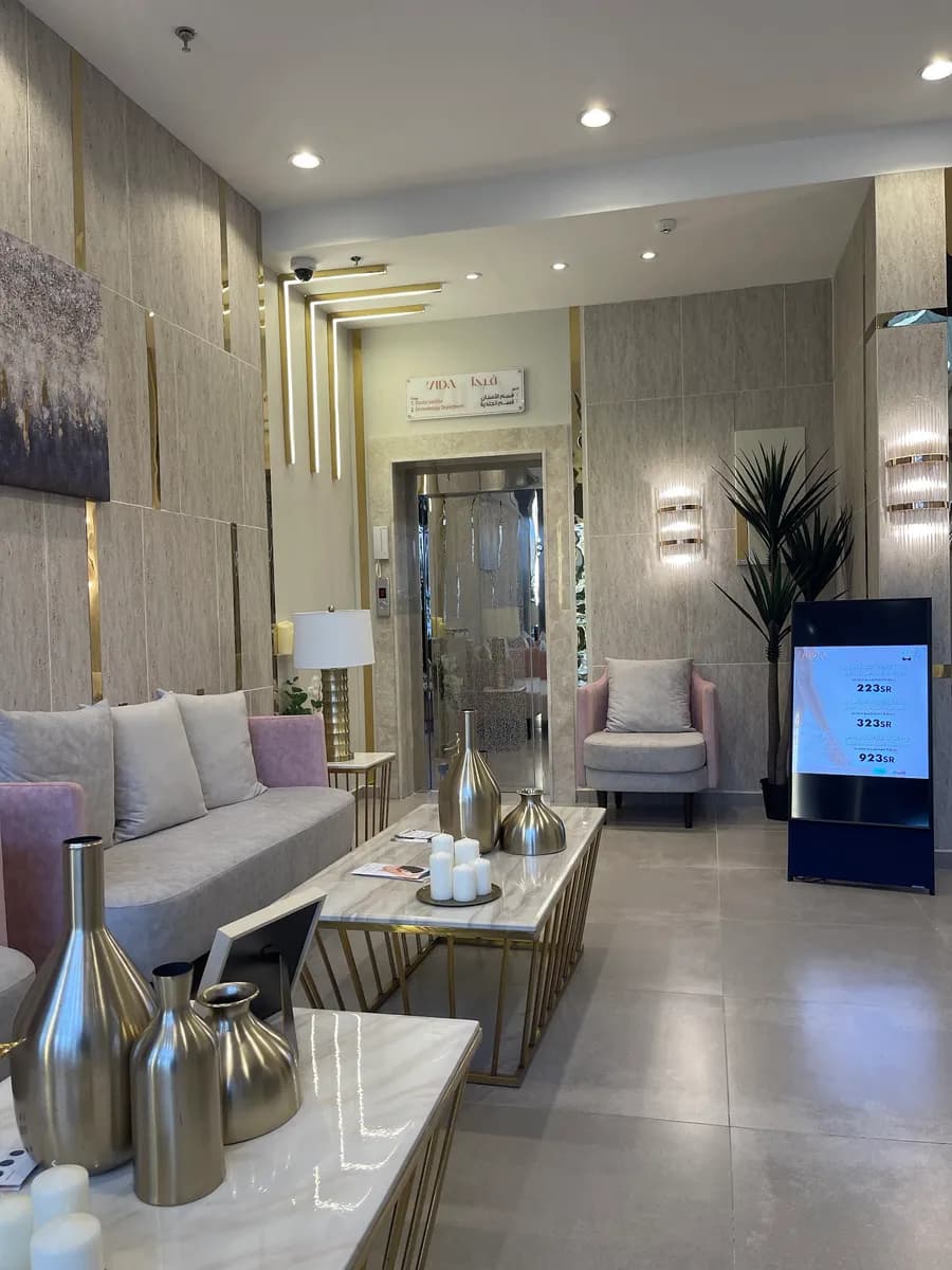 مجمع فيدا الطبي للجلدية و الأسنان | Vida Clinics Derma-Dental — صورة 7