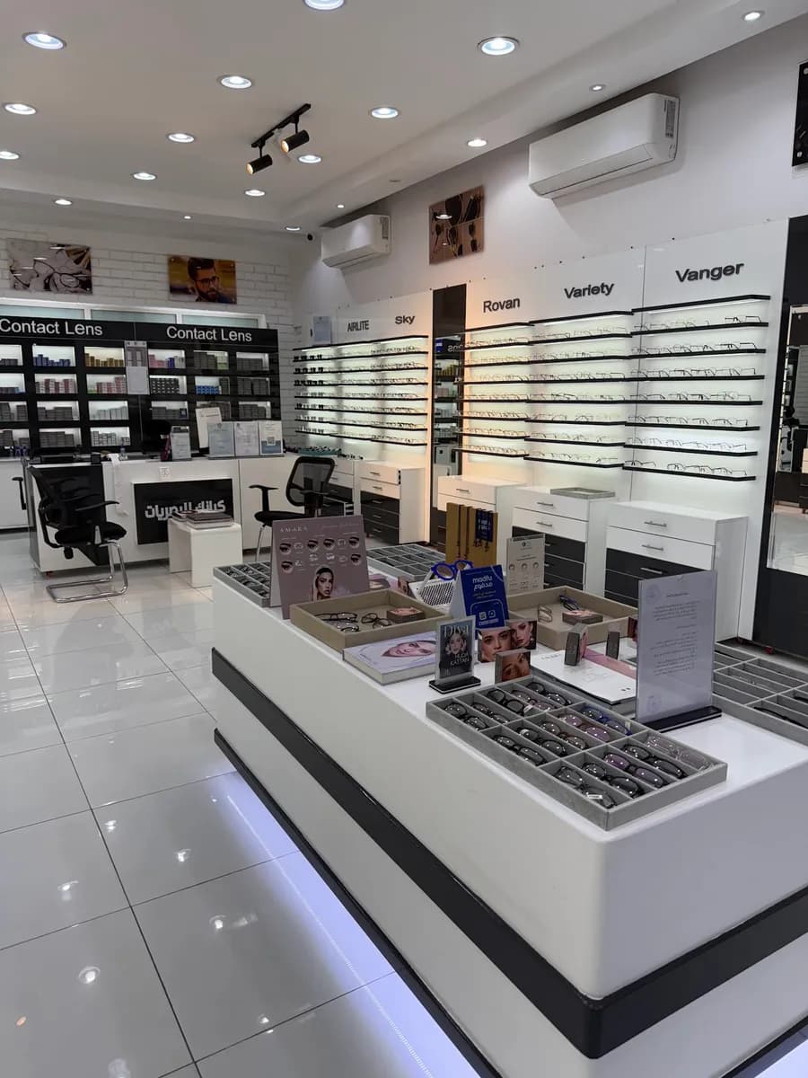 Kyank Optical