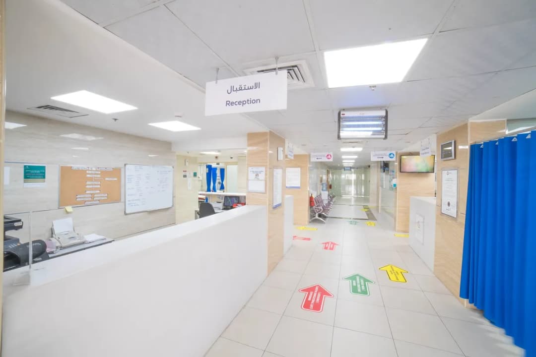 Gama Hospital — صورة 2