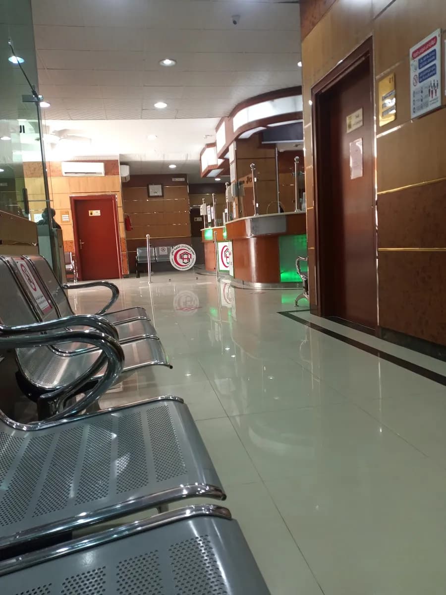 Dar Al Shoubaa Medical Polyclinic — صورة 3