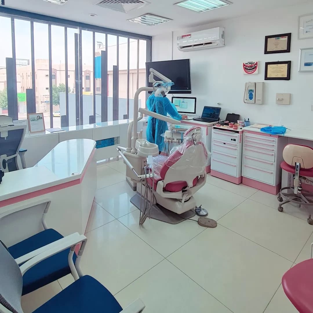 مجمع البسمة الدائمة لطب الأسنان — صورة 4