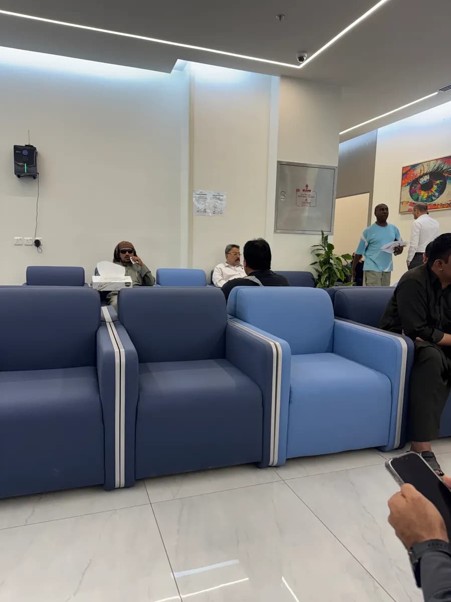 Roaya Eye Center — صورة 7