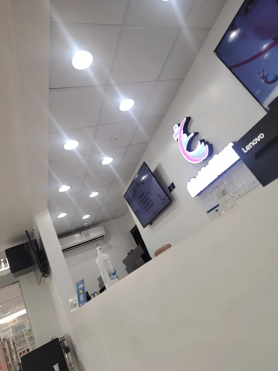 Gulf Medical complex — صورة 8